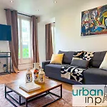 Urbanflat 102 - Large Opera District Париж